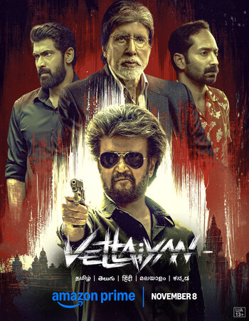 Vettaiyan (2024)