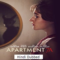 Apartment 7A (2024)