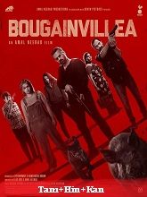 Watch Bougainvillea (2024) Online Full Movie Free