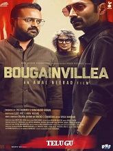 Watch Bougainvillea (2024) Online Full Movie Free