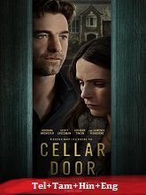 Cellar Door (2024)