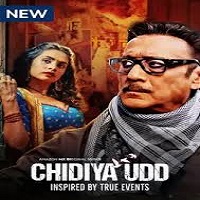 Chidiya Udd Season 01 (2025)