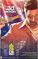 Watch Disco Raja (2020) Online Full Movie Free