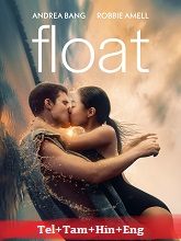 Float (2024)