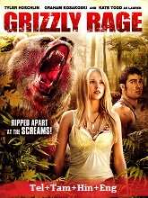 Grizzly Rage (2025)