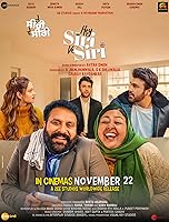 Watch Hey Siri Ve Siri (2024) Online Full Movie Free