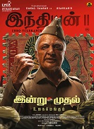 Indian 2 (2024)