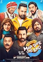 Mar Gaye Oye Loko (2018)