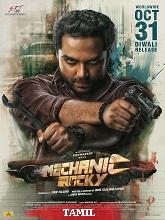 Watch Mechanic Rocky (2024) Online Full Movie Free