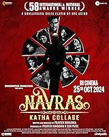 Navras Katha Collage (2024)