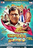 Omprakash Zindabad (2020)