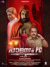 Watch Palayam PC (2024) Online Full Movie Free