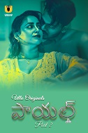 Watch Payal Part 02 Ullu orignal (2025) Online Full Movie Free