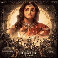 Ponniyin Selvan: I (2022)