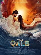 Watch Qalb (2024) Online Full Movie Free