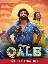 Watch Qalb (2025) Online Full Movie Free