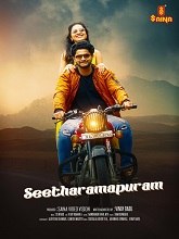 Watch Seetharamapuram  (2024) Online Full Movie Free