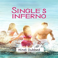 Watch Single's Inferno S04 Ep 1-4 (2025) Online Full Movie Free