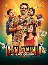 Watch Soodhu Kavvum 2 (2024) Online Full Movie Free