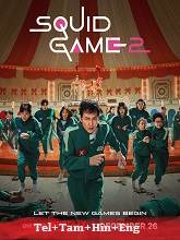 Watch Squid Game Season 02 (2024) Online Full Movie Free