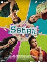 Watch Sshhh (2024) Online Full Movie Free