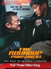 Watch The Roundup: Punishment (2024) Online Full Movie Free