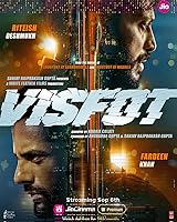 Visfot (2024)